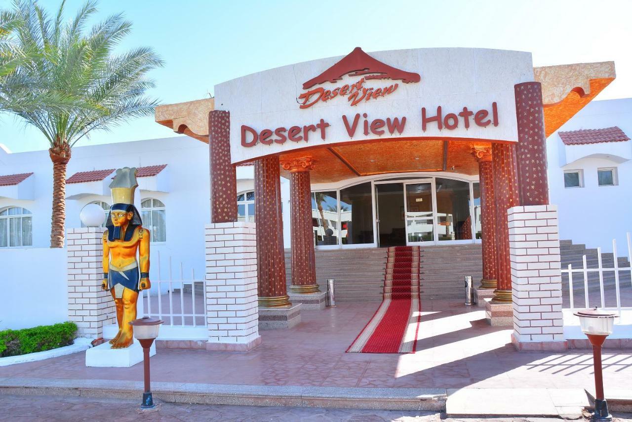 Desert View Sharm Hotel Exteriér fotografie